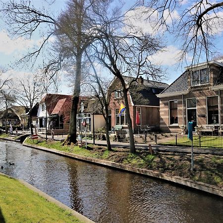 Lodge In Giethoorn With Breakfast Εξωτερικό φωτογραφία